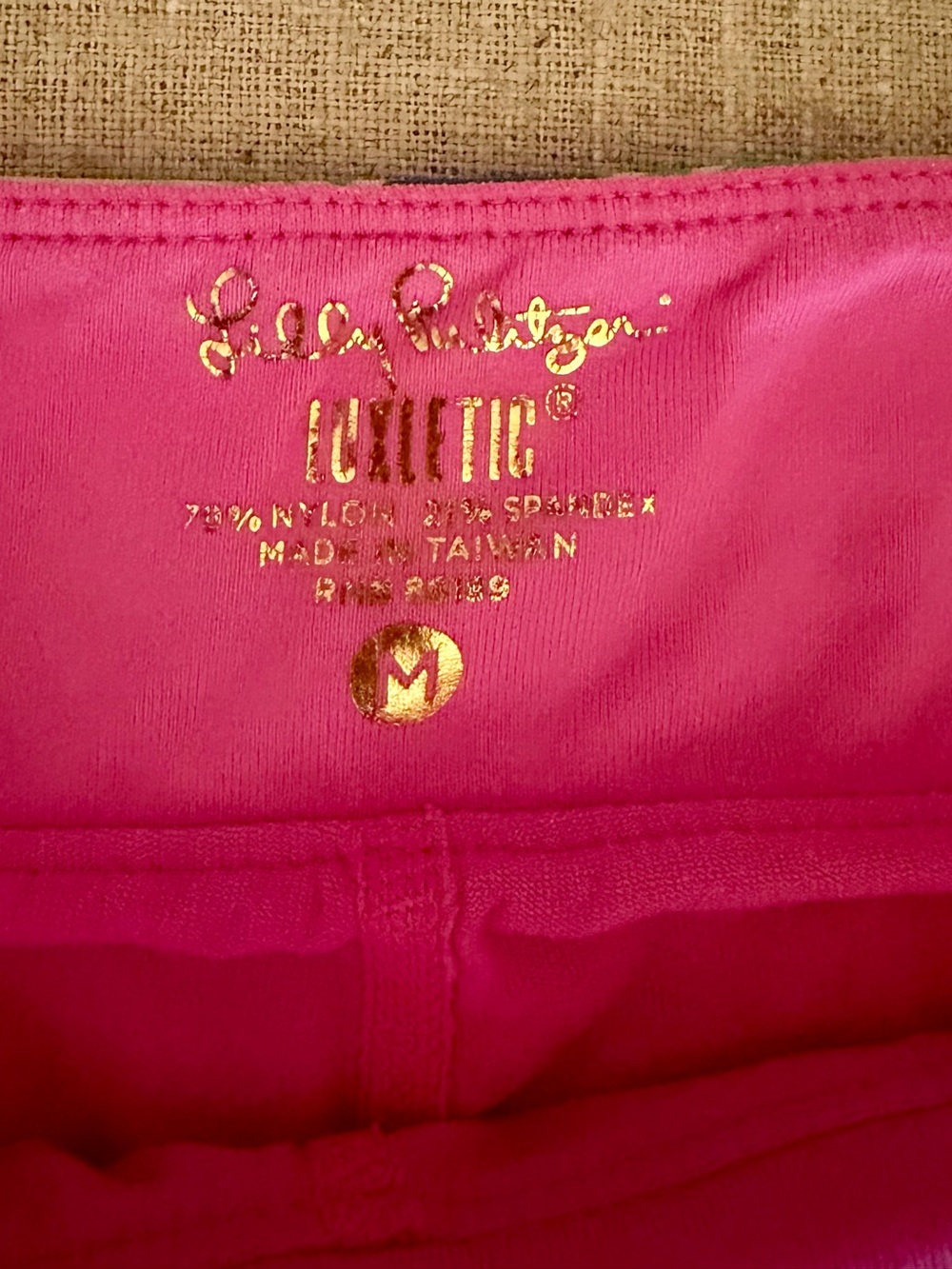 Lilly Pulitzer swim or tennis skirt Medium - Picture 2 of 2